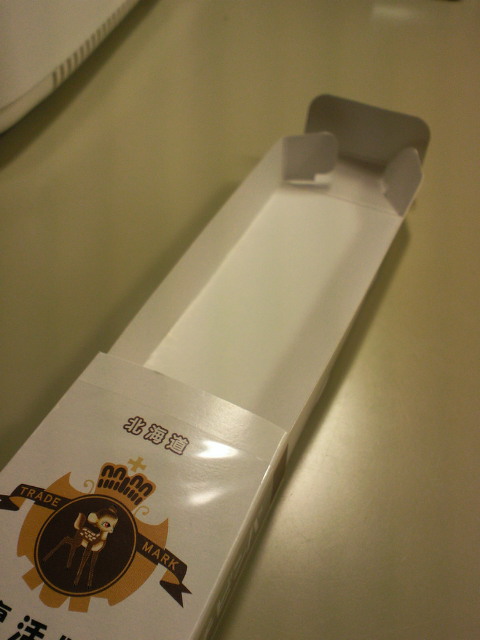 c0001670_22395486.jpg