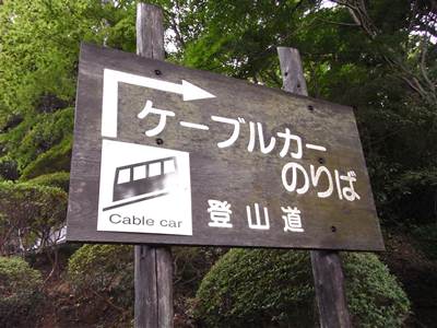 a0120372_2140529.jpg