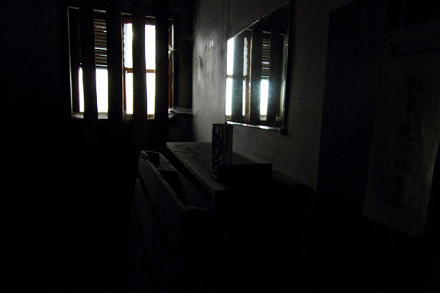 d0255874_2373078.jpg