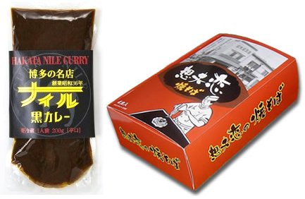 ▼ふくおかのソウルフード(外食篇)_d0017381_0122115.jpg