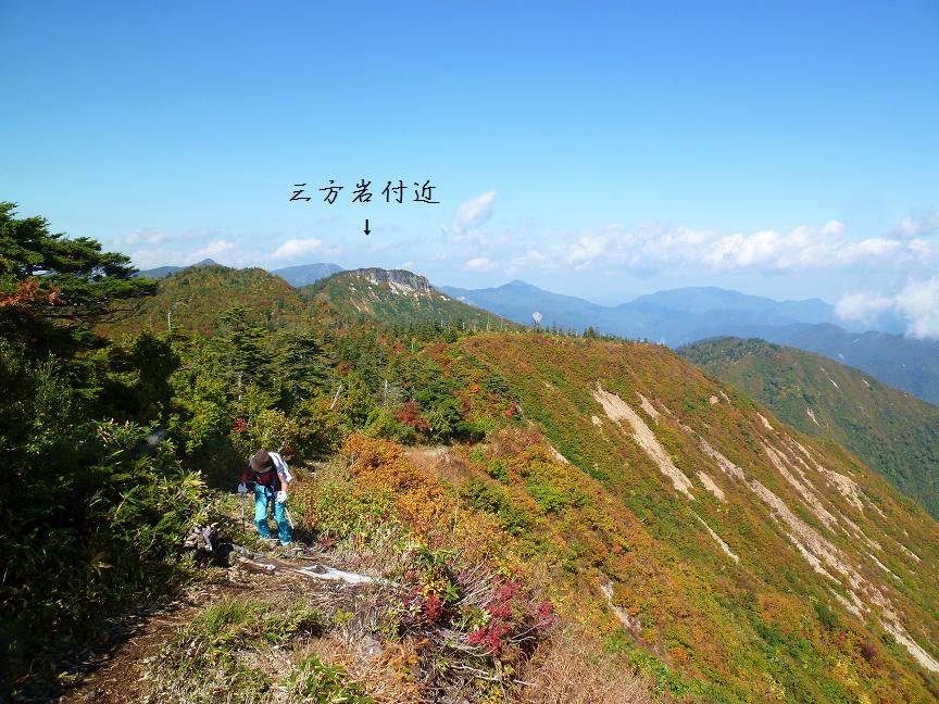 野谷荘司山2012-10-11　紅葉狩り_d0182188_21164637.jpg