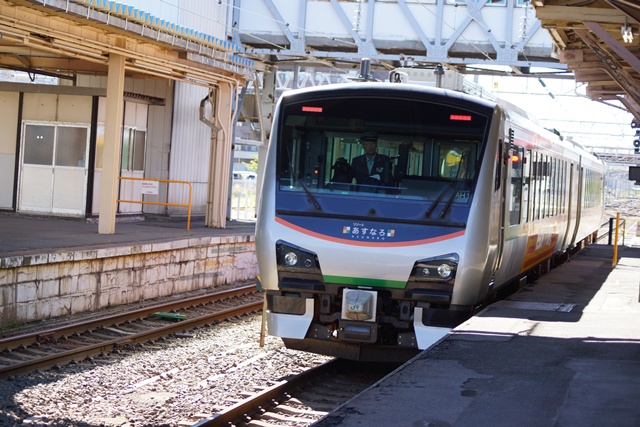 十二湖「青池」の秋・・・十二湖と青池の旅、白神山系の青池、リゾート列車あすなろと「いくべえ君」_d0181492_22194611.jpg