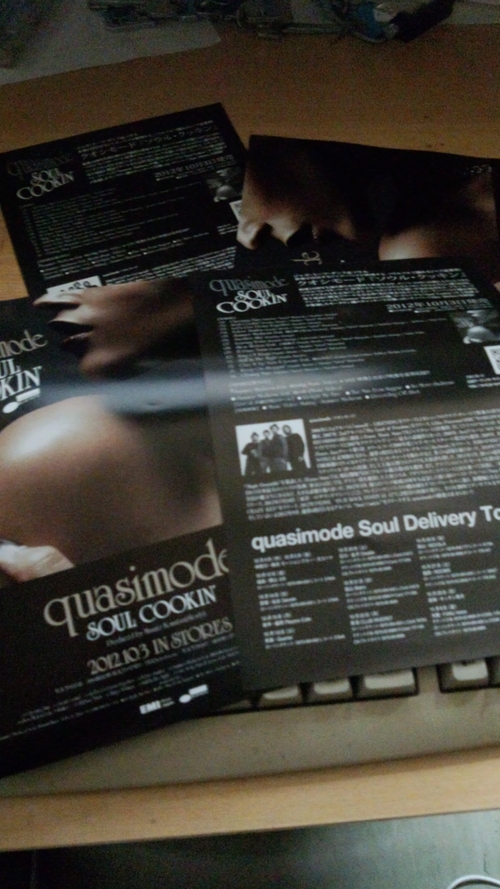 quasimode Soul Delivery Tour 2012_b0185994_1162262.jpg