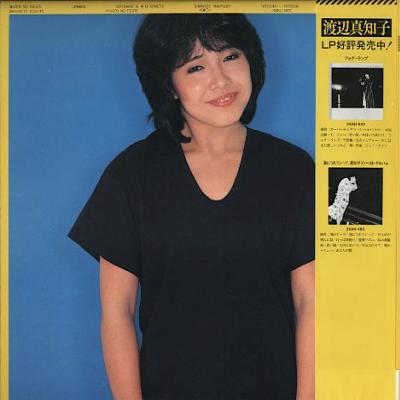 ●渡辺真知子 全作品_b0033699_16164012.jpg