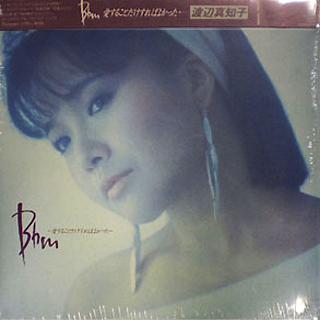 ●渡辺真知子 全作品_b0033699_16565180.jpg