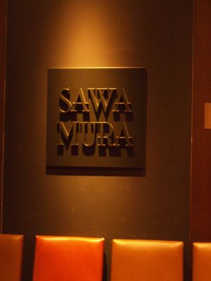 e0193207_16381731.jpg