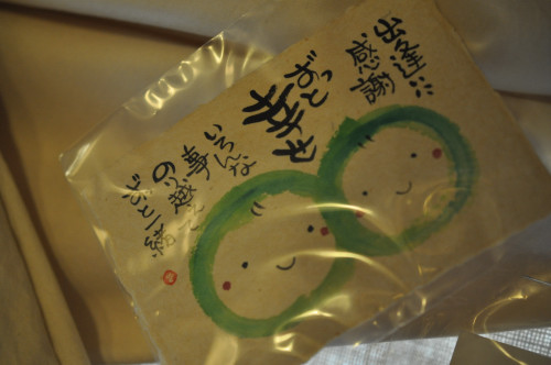 f0188408_1614396.jpg