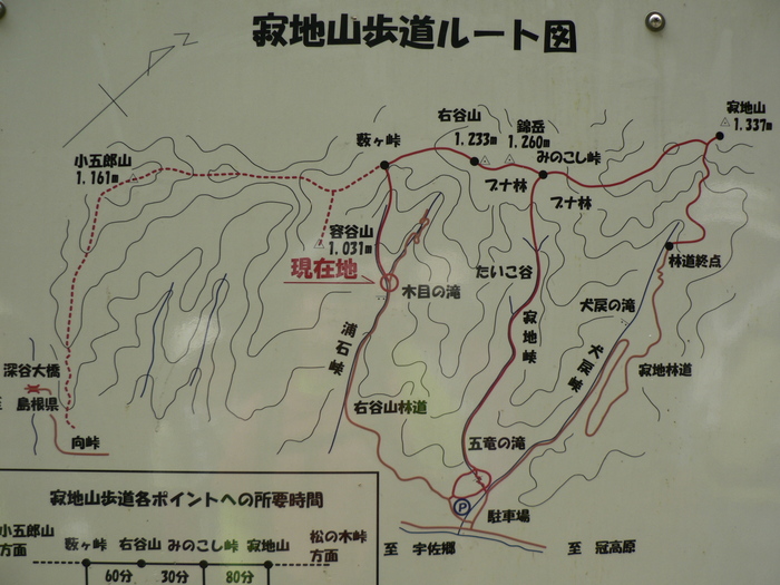 f0219710_10155676.jpg