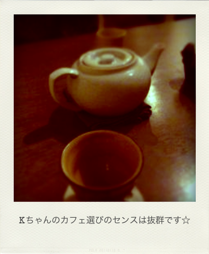b0183911_23541870.png