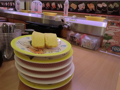 a0045932_13501282.jpg