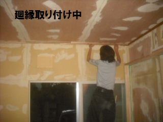 f0031037_2137699.jpg