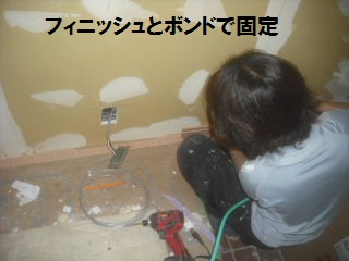 f0031037_21381546.jpg
