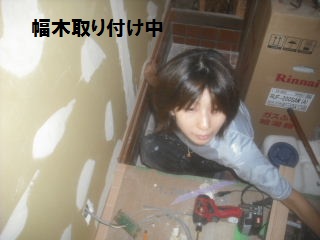 f0031037_21382611.jpg