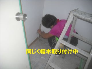 f0031037_21384192.jpg