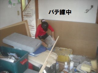 f0031037_21462212.jpg