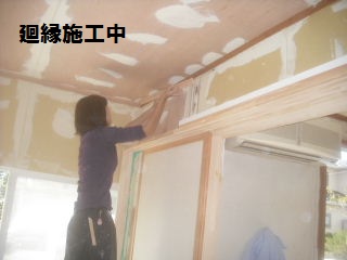 f0031037_21505352.jpg