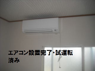 f0031037_21554716.jpg