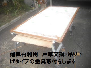 f0031037_2255172.jpg