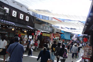 広島女子旅01【滋賀のデザイン会社:スタッフ日記10.12】_d0182742_1129533.jpg