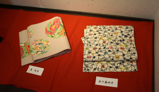 紅型(びんがた)・型染『紅遊舎』作品展-③_d0178448_13494811.jpg