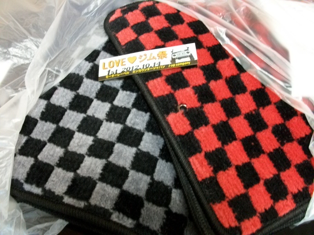 ジム祭協賛品♪_a0143349_10235111.jpg