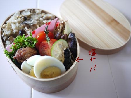 お魚メインのお弁当＆朝ごパン*_c0210160_13502859.jpg