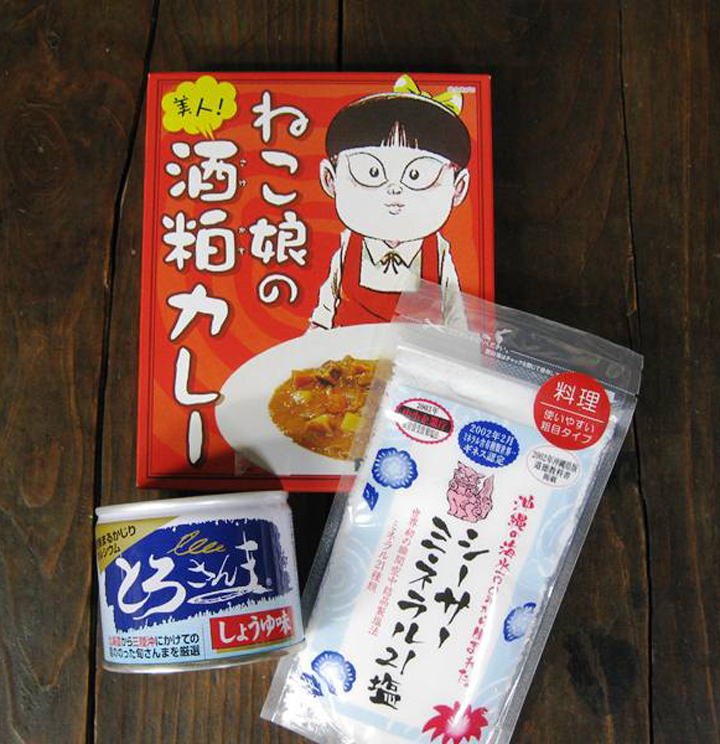 10月の蟹マル情報!<その1>金谷酒店の巻_a0044064_8384670.jpg