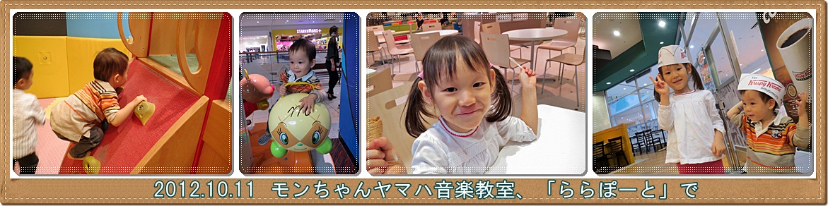 a0052666_1333449.jpg