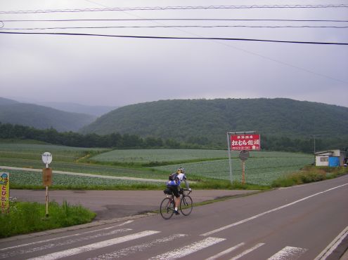 年に一度は草津！？（７７．９ｋｍ）_e0093073_16373635.jpg