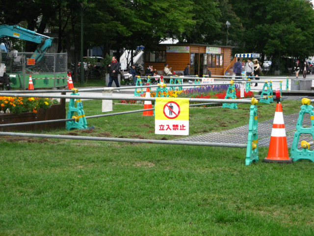 b0003280_17165480.jpg