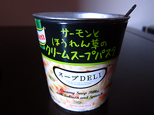 今日の感動!!_f0144385_1763448.jpg