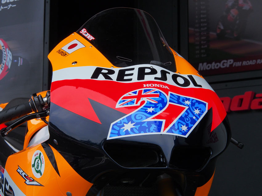 HONDA RC212V ~究極のフォーミュラマシン~ : 風とバイクと俺と。 HONDA RC212V ~究極のフォーミュラマシン~ : 風とバイクと俺と。