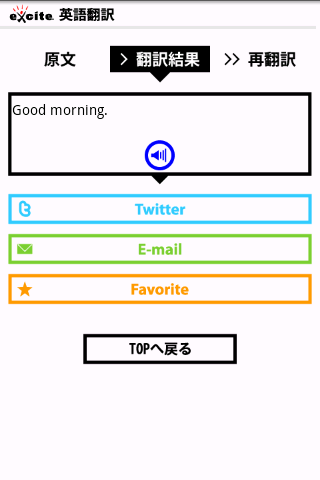 c0208188_1743459.png