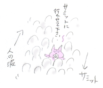 a0079605_23563717.jpg