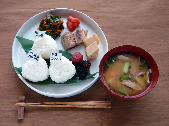 新米!おひるごはん(&おやつもね)【ごはん同盟】_b0225306_004417.jpg