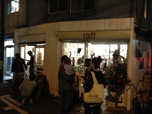 セレクトショプ『raff』本日OPEN!_a0164918_12184081.jpg
