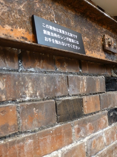 c0172719_1161711.jpg