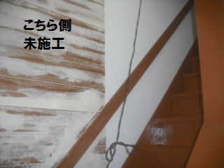 f0031037_20493984.jpg