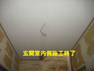 f0031037_204997.jpg