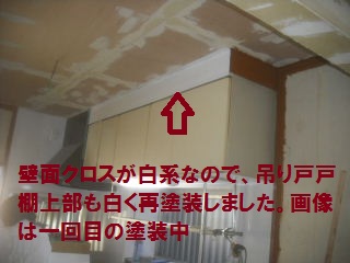 f0031037_20502248.jpg