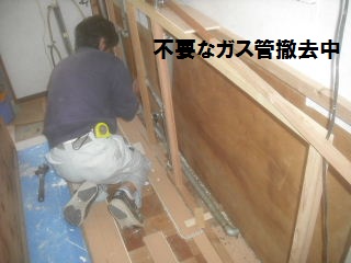 f0031037_20532331.jpg