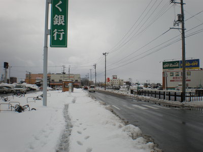 b0042238_13502497.jpg