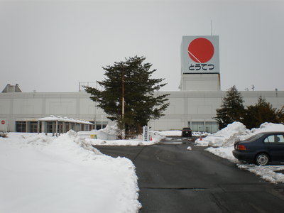 b0042238_1352261.jpg