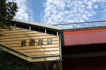 a0218340_0483817.jpg
