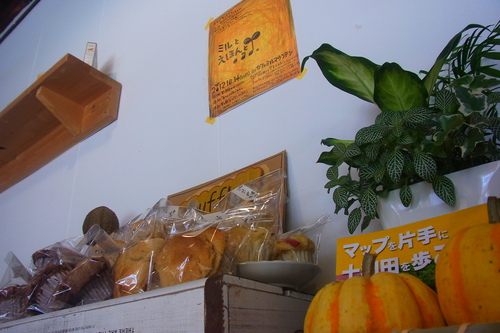 晴れ!_b0207642_12263052.jpg