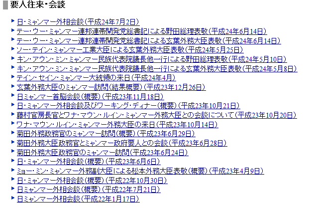 f0073848_23153082.png