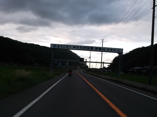 a0237349_14272984.jpg