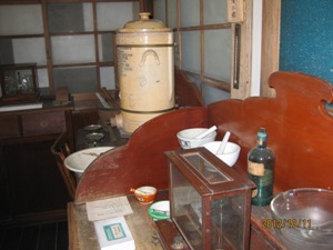 風土伝承館を訪ねて_b0115553_19203043.jpg