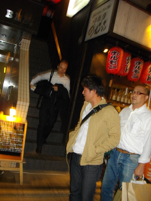 今宵は、品川一治氏、吉原浩一氏、新井裕久氏と中目黒で呑む・・・。_c0198869_0301997.jpg