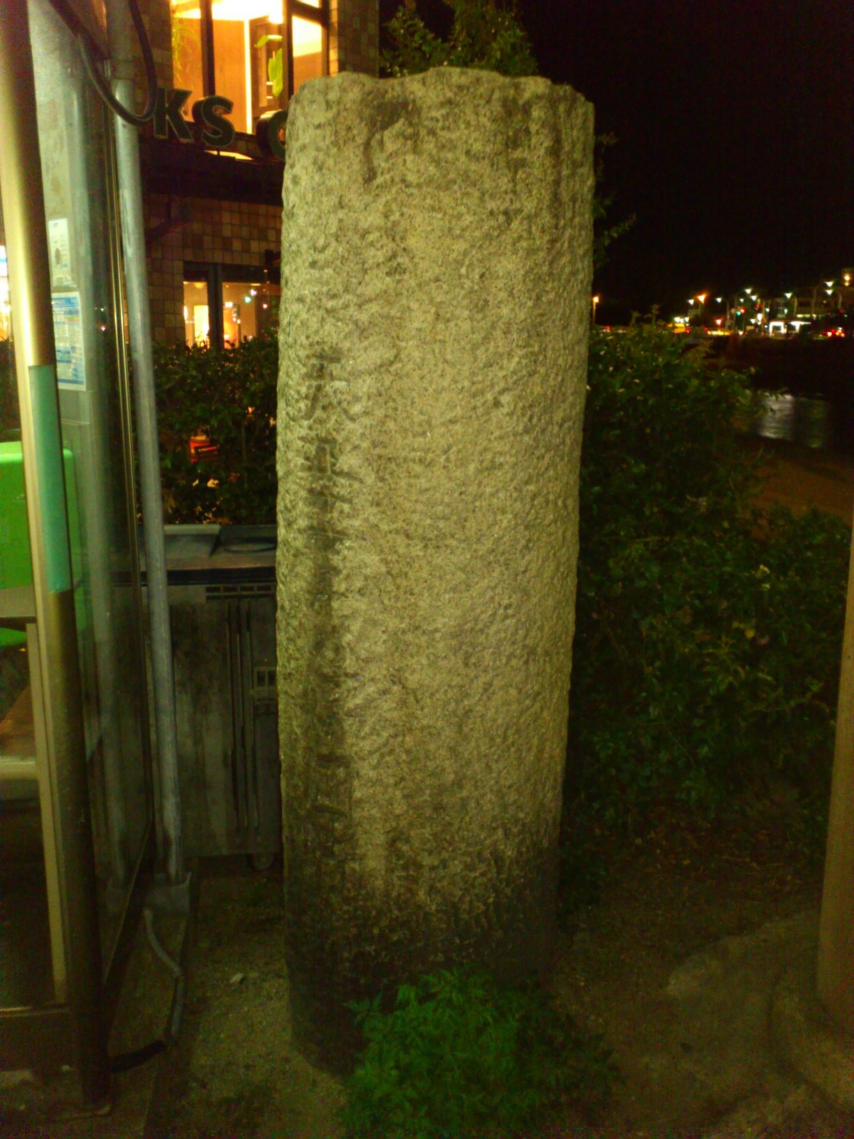 f0142070_17294412.jpg